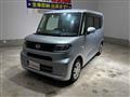 2021 Daihatsu Tanto