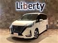 2020 Nissan Serena