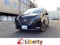 2020 Nissan Serena
