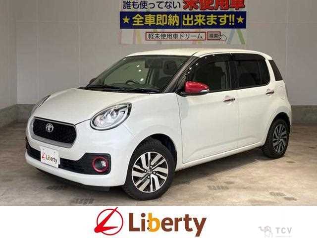 2016 Toyota Passo