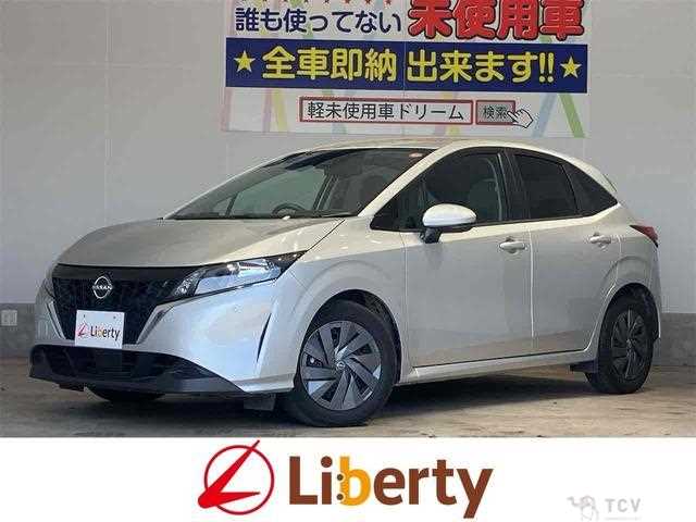 2023 Nissan Note