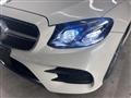 2017 Mercedes-Benz E-Class
