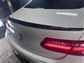 2017 Mercedes-Benz E-Class