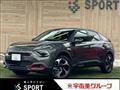 2022 Citroen C4