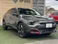 2022 Citroen C4