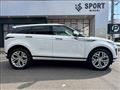 2023 Land Rover Land Rover Others