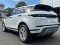 2023 Land Rover Land Rover Others