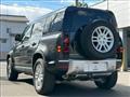 2024 Land Rover Defender