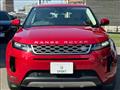 2020 Land Rover Land Rover Others