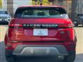 2020 Land Rover Land Rover Others
