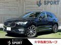 2020 Volvo XC60