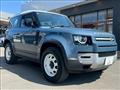 2021 Land Rover Defender