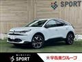 2025 Citroen C4