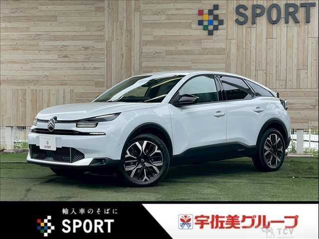 2025 Citroen C4