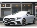 2018 Mercedes-Benz Cls-Class