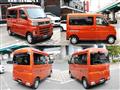2022 Daihatsu Atrai