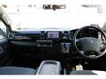 2007 Toyota Hiace Van
