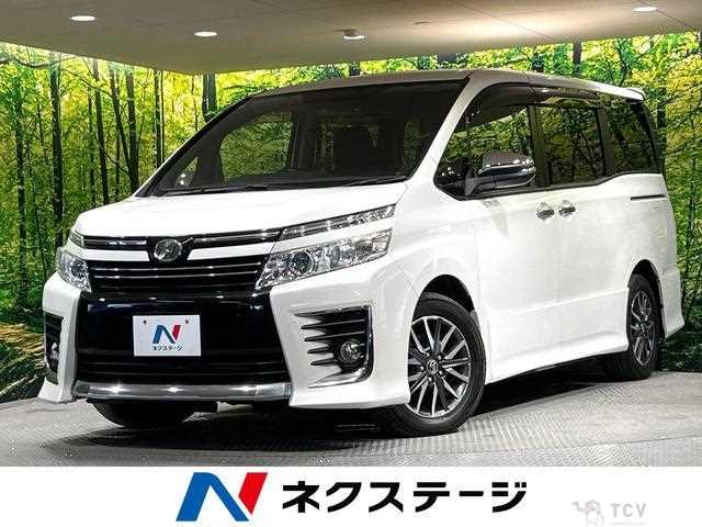 2015 Toyota Voxy