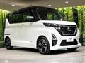 2020 Nissan ROOX