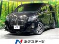 2017 Toyota Alphard G