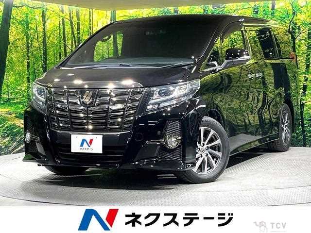2017 Toyota Alphard G
