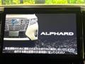 2017 Toyota Alphard G