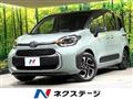 2026 Toyota Sienta