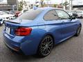 2017 BMW BMW Others