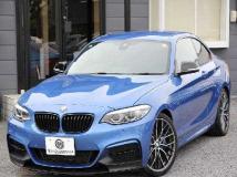2017 BMW BMW Others