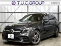 2020 Mercedes-Benz C-Class