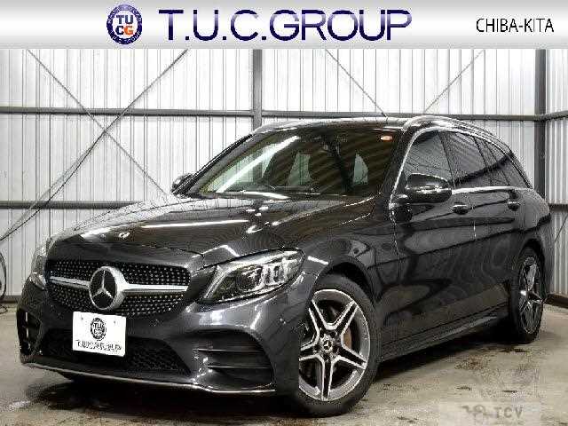 2020 Mercedes-Benz C-Class