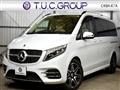 2021 Mercedes-Benz V-Class
