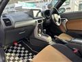 2018 Daihatsu Copen