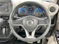 2022 Nissan Nissan Others