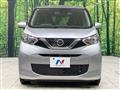 2022 Nissan Nissan Others