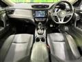 2022 Nissan X-Trail