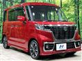 2020 Suzuki Suzuki Others