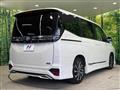 2022 Toyota Voxy