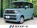 2024 Suzuki Suzuki Others