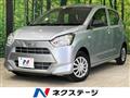 2021 Daihatsu Mira