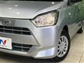2021 Daihatsu Mira