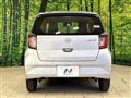 2021 Daihatsu Mira