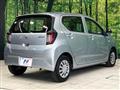 2021 Daihatsu Mira