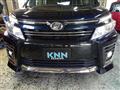 2015 Toyota Voxy