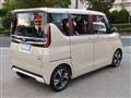 2024 Nissan ROOX