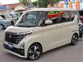 2024 Nissan ROOX