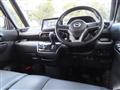 2024 Nissan ROOX