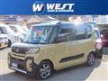 2024 Daihatsu Tanto
