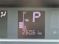 2024 Daihatsu Tanto