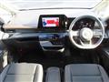 2024 Nissan Serena